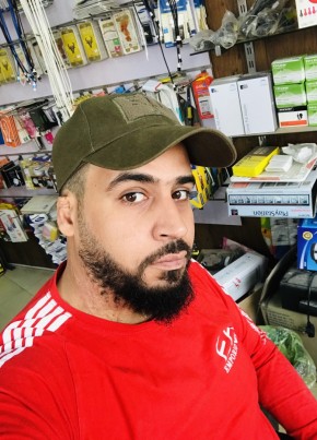 احمد محمد, 31, جمهورية العراق, الحي