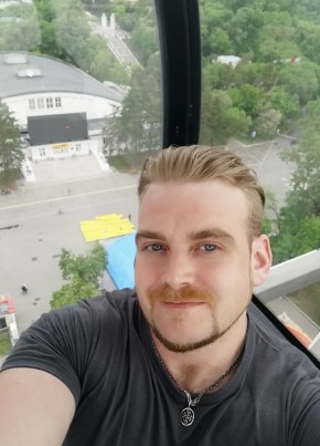 Руслан, 35, Россия, Оха