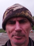 Игорь, 46 лет, Владивосток