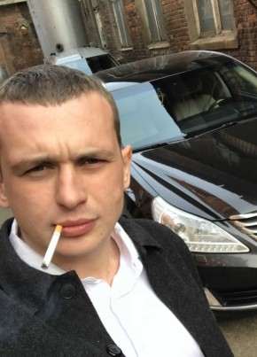 Александр , 30, Россия, Новокуйбышевск