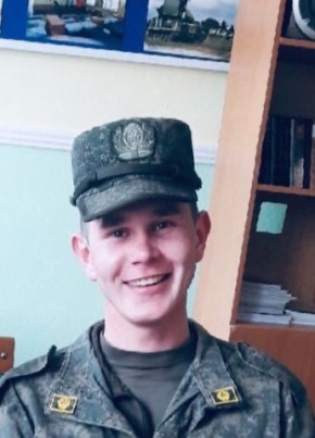 Александр, 24, Россия, Кунгур