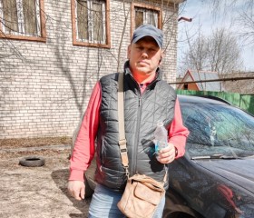 Андрей, 46 лет, Кимры