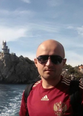Александр