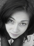 Аля, 23 года