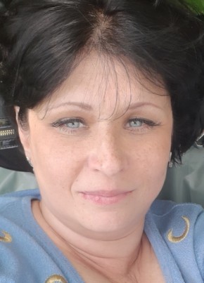 Инесса, 49, Україна, Кривий Ріг