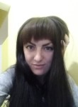 ирина, 28 лет, Барнаул