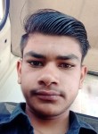 Shivang, 19 лет, Bāzpur