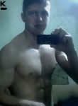 Кирилл, 24 года