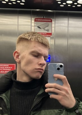 Vladislav, 21, Belarus, Minsk