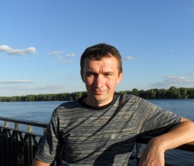 Сергей, 52 года, Кременчук