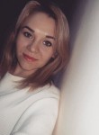 Natalia, 31 год, Ижевск