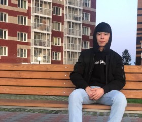 Амир, 20 лет, Новосибирск