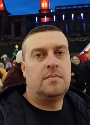 Андрей, 41, Россия, Волгодонск