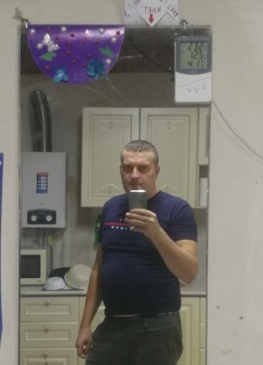 Андрей, 41, Россия, Волгодонск