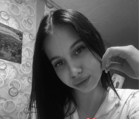 Karinochka, 19, Omsk