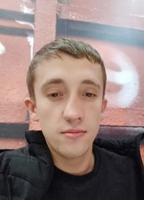 Сергей, 33, Россия, Донецк
