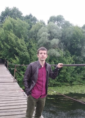 Иван, 27, Россия, Курчатов