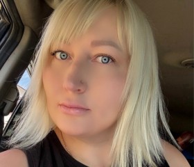 Vlada, 37, Ulyanovsk