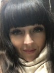 Таня Васнецова, 36 лет, Симферополь