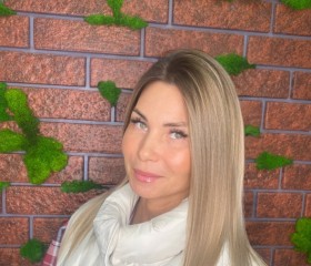 Римма, 42 года, Казань