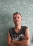 Макс, 39 лет, Вологда