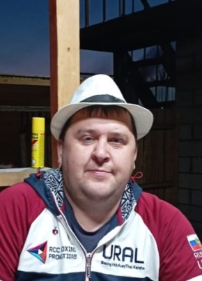 Жека
