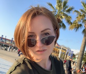 Irina, 25, Moscow