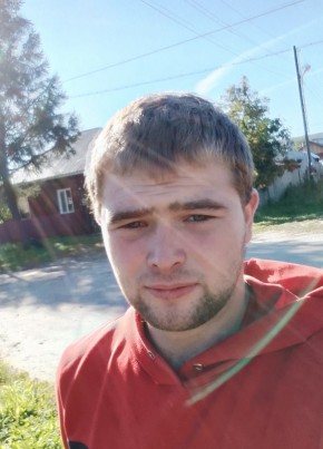 Григорий, 22, Россия, Колпашево