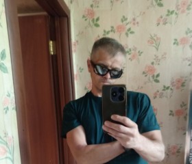 Sergey, 45, Novosibirsk
