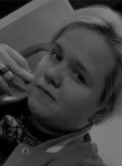 Милена, 22, Иркутск, ищу: Парня  от 18  до 25 