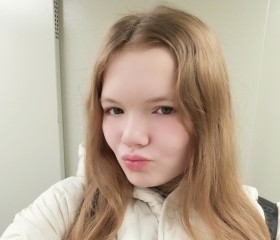 Дарья, 18 лет, Пермь