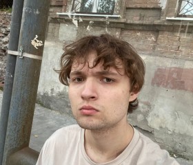 Cringeageddon, 23, Rostov-na-Donu