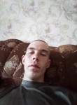 Петр, 26 лет, Улан-Удэ