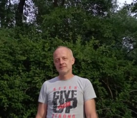 Саша, 45 лет, Ростов-на-Дону