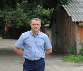 Юрий, 45 лет, Брянск