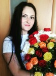 Людмила, 32 года, Петропавловск-Камчатский