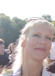 Svetlana, 42, Moscow