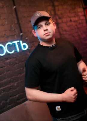 Олег, 24, Россия, Владивосток