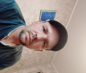 Вячеслав, 42 года, Магадан