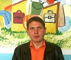 Артем, 45 лет, Горно-Алтайск