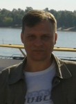 Сергей, 47 лет, Барнаул