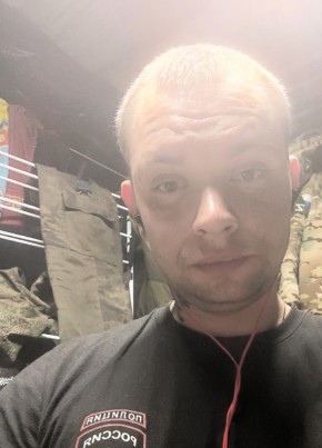 Дмитрий, 31, Россия, Алексеевка