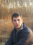 Дмитрий, 30 лет, Салігорск