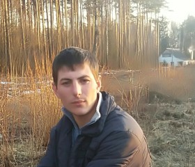 Дмитрий, 31 год, Салігорск