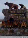 Ренат, 34 года, Новоузенск