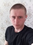 Ruslan, 21 год, Краснодар