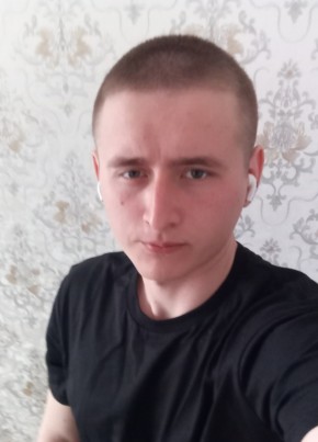 Ruslan, 21, Россия, Анапа