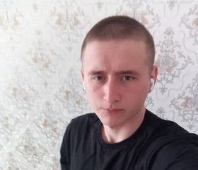 Ruslan, 21 год, Анапа