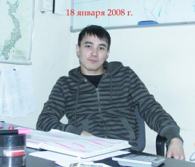 Ильдар, 41 год, Верхнеяркеево