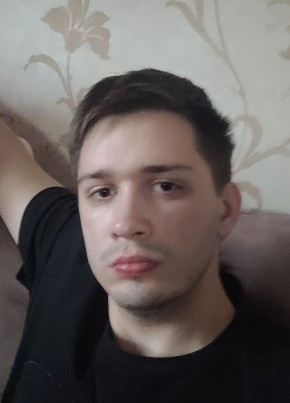 Виталий из Вологды 21 год